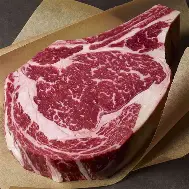 Rib Eye