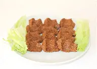 Cigkofte